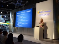 【Interop Tokyo 12】津田大介「ソーシャルメディアは人間力の高い人に教えて対応した方がうまくいく」 画像