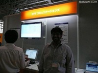 【Interop Tokyo 12】 NTT Com、OpenFlowを活用したIP-VPN 画像