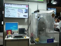 【Interop Tokyo 12】NEC超小型マイクロ波通信システム 画像