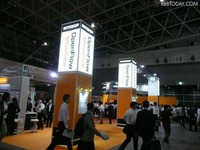【Interop Tokyo 12】先端テクノロジーデモ「OpenFlow ShowCase」 画像