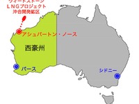 東電や三菱商事など、豪LNGプロジェクトに参画…年420万トン確保 画像