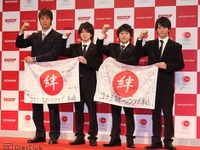 体操・内村航平選手「メダルをとる自信120%」…日本代表選手壮行会 画像