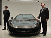 マクラーレン東京、赤坂に20日オープン…MP4-12C および MP4/5 展示 画像
