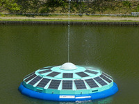 太陽光で池の水を浄化…ソーラーUFO名大に飛来 画像