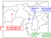 大阪ガスグループ初の国内メガソーラー…大阪市などに建設  画像