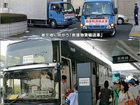 「数字でみる自動車」2012年版を発売…日本自動車会議所 画像