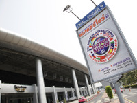 国内損保の2011年度決算、保険引受損益3391億円の赤字…過去最大 画像