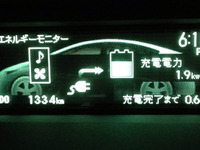 【トヨタ プリウスPHV】人工知能が司っているかのよう…金子浩久 画像