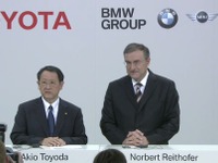 【トヨタ・BMW 提携強化】豊田社長「スポーツカーの誕生、楽しみにしている」 画像