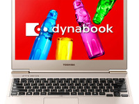 東芝のWeb限定dynabook、第3世代Core i7 vPro搭載Ultrabook 画像