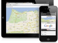 GoogleのChromeとDriveのiOS版がリリース 画像