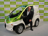 【トヨタ車体 コムス 発売】実質価格59万8000円から 画像