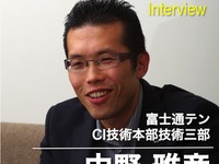 【イクリプス AVN-ZX02i インタビュー】 “できない”を実現した9型対応とDS連携 画像