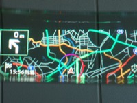 【カロッツェリア サイバーナビ VH99HUD】未来が実現、AR HUDカーナビ［写真蔵］ 画像