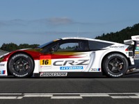 ブリヂストン、スーパーGT参戦 MUGEN CR-Z GT にタイヤ供給  画像