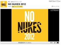 脱原発音楽フェス「NO NUKES 2012」Ustream生中継 画像