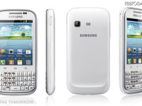 サムスン、フルキーボード搭載スマートフォン「GALAXY Chat」発表 画像