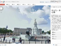Googleストリートビューに「ロンドンガイド」 画像