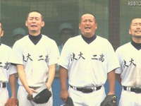 目指せ甲子園！ケツメイシ新曲CM 画像