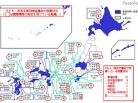 子ども「ひきこもり」更正、もっとも困難 画像