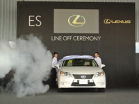 トヨタ、新型レクサスESを九州で量産開始 画像