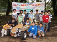日本EVクラブ主催で中学生がエコカー製作を実践 画像