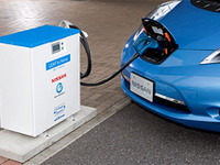 日産、北九州市と「日産リーフで節電アクション」を実施 画像