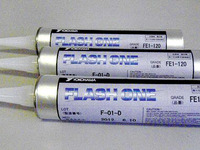 横浜ゴム、リチウムイオン電池パック接着剤を開発 画像