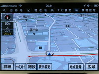 【アイシンAW NAVIelite 写真蔵】強化されたクロスリンク検索で旬の情報をいち早く入手 画像