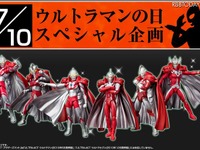 7月10日はウルトラマンの日 画像