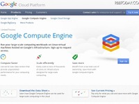 Google、新IaaSサービス「Google Compute Engine」 画像