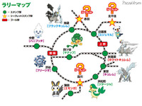 今年も開催！JR東日本のポケモンスタンプラリー 画像