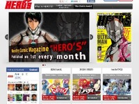 月刊ヒーローズ、英語版サイトオープン 画像