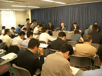 【三菱“調査終了宣言”】25年前まで調査した結果… 画像