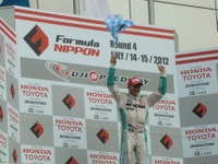 【Fニッポン 第4戦】8番グリッドから逆転、ロッテラー貫禄V 画像