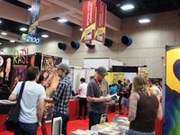 大友克洋さん、米国コミック殿堂入り…日本人4人目 画像