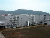 パナソニックが民生用LIB新工場、中国での一貫生産体制を構築 画像