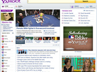 ヤフー、新CEOにGoogleの女性エンジニア 画像