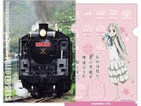 秩父鉄道がアニメとコラボ 画像