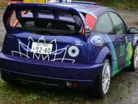 【WRCラリージャパン】フォード参戦発表会…シトロエンを追う 画像