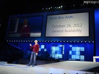 Windows 8、一般向け正式リリースは10月26日 画像