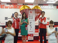 iPhoneに「十分対抗できる」…ドコモ、GALAXY SIII 発売 画像