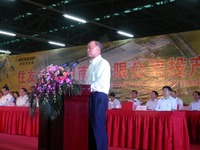 住友ゴム、中国新タイヤ工場の稼働開始 画像