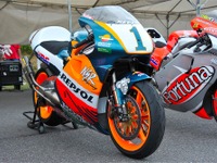 【ホンダコレクション】圧倒的な強さNSR500（'97）写真蔵 画像