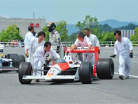 【ホンダコレクション】セナの無敵マシン…マクラーレン ホンダ MP4/4（'88）写真蔵 その2 画像