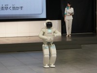 アシモ開発室重見氏「アシモが人に合わせるようになる必要があった」 画像