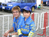 【WRCラリージャパン】サービスパークも楽しいぞ 画像