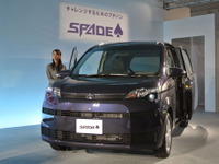 【トヨタ ポルテ 新型発表】兄弟車設定で「幅広い受け皿を用意」…前川副社長 画像