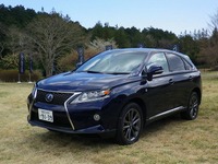 【新聞ウォッチ】長期化する円高、自動車生産 「ワールドだぜぇ」 画像