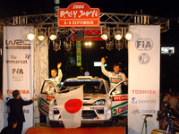 【WRCラリージャパン】セレモニースタート…興奮の帯広 画像